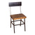 Napa East Industrial Farm Side Chair