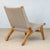 Masaya Lounge Chair - Khaki Handwoven Manila And Teak