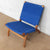 Masaya Lounge Chair - Azulina And Royal Mahogany