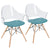 LumiSource Tonic Flair Chair - Set of 2-2