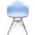 Modway Paris Dining Armchair