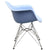 Modway Paris Dining Armchair