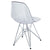 Modway Paris Dining Side Chair - EEI-220