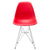 EdgeMod Padget Side Chair