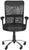 Safavieh Bernard Desk Chair | Office Chairs |  Modishstore  - 3