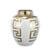A&B Home Gold & White Vase