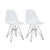 Mod Made Paris Tower Side Chair Chrome Leg 2-Pack | Modishstore | Accent Chairs