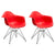 Mod Made Paris Tower Arm Chair Chrome Leg 2-Pack