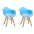 Mod Made Paris Tower Arm Chair Wood Leg 2-Pack