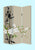 Screen Gems Plum Blossom Creen - SG-123 | Room Divider | Modishstore